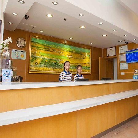 7 Days Inn Shenyang Bei Hang Commercial Street Екстериор снимка