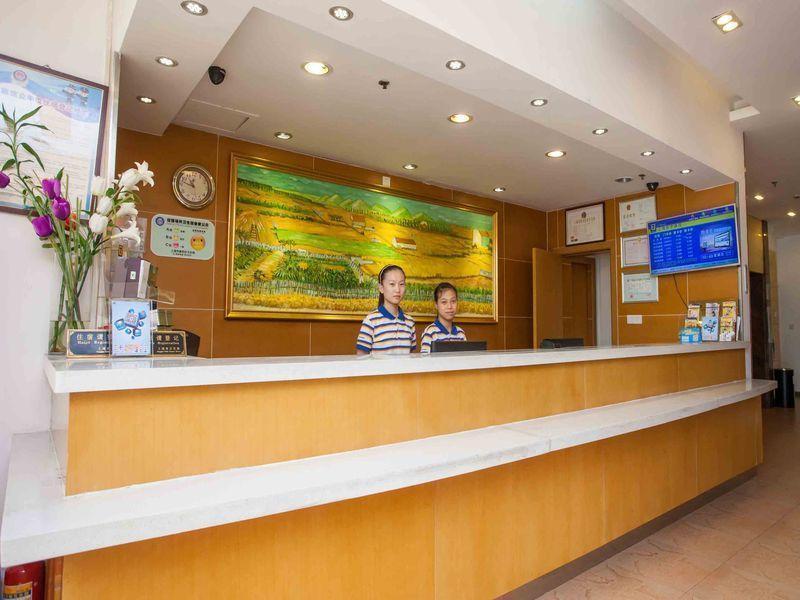 7 Days Inn Shenyang Bei Hang Commercial Street Екстериор снимка