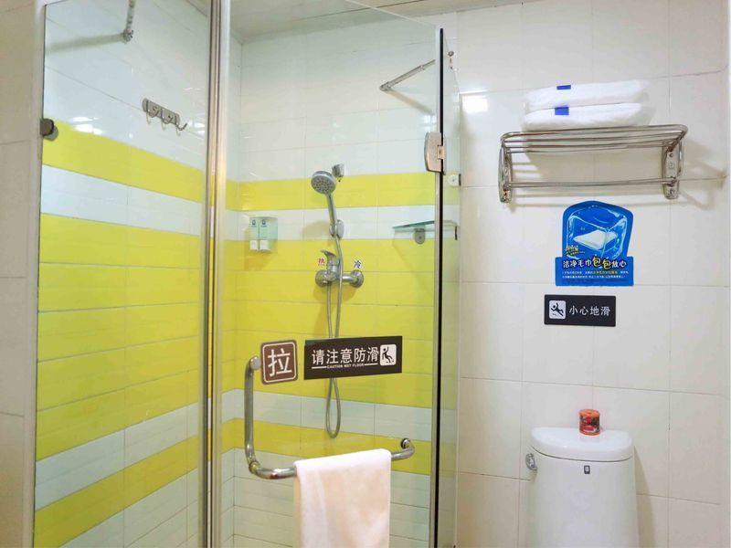 7 Days Inn Shenyang Bei Hang Commercial Street Екстериор снимка